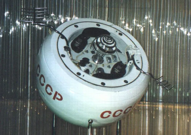 83473832007 venera 8