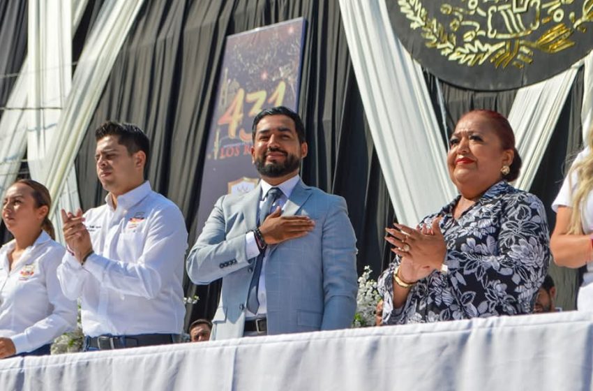 Los Reyes celebró con éxito su 431 aniversario