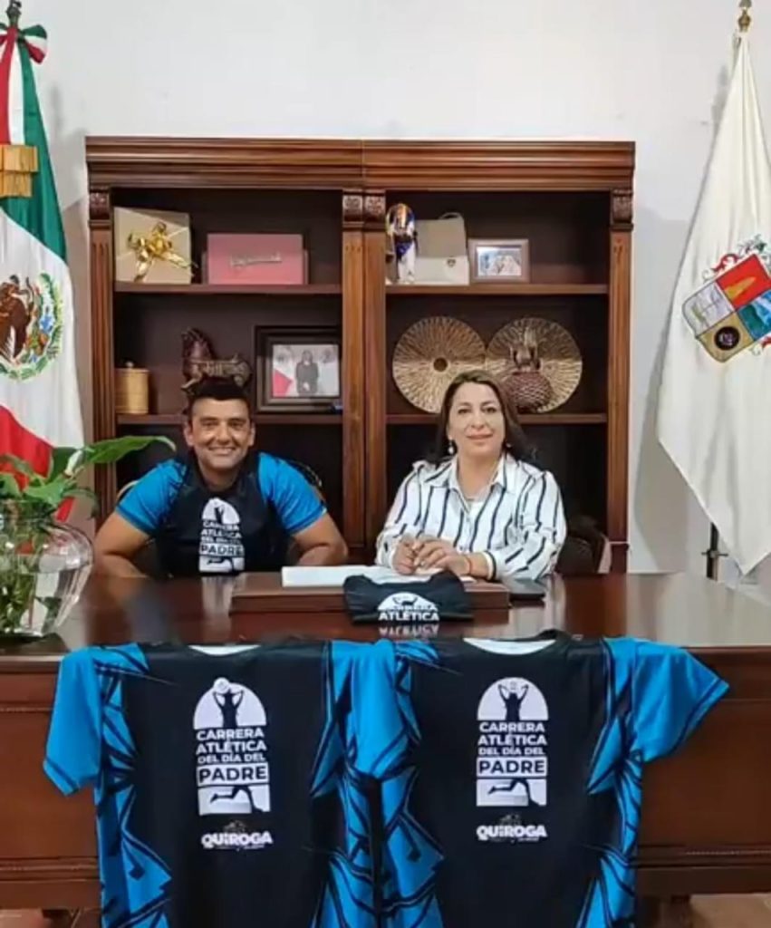QuirCarreAtl