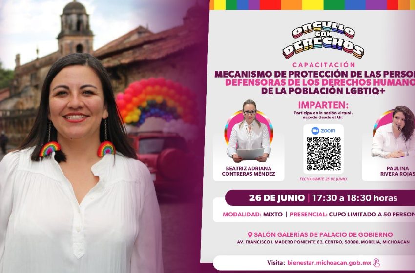 SEDEBI ofrecerá talleres de capacitación a personas de comunidad LGBTTTIQ+