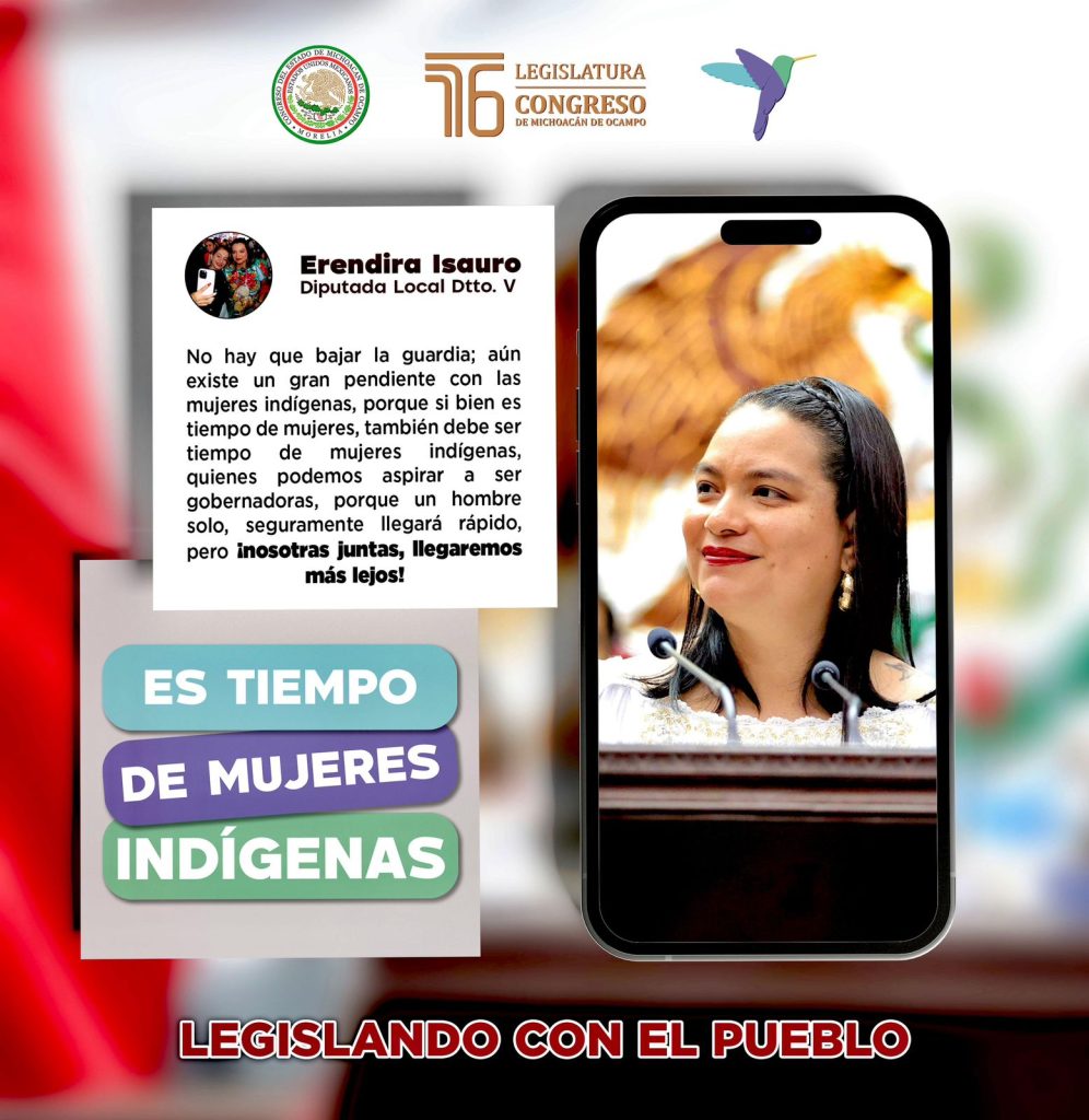 EreTiemMujsIndi