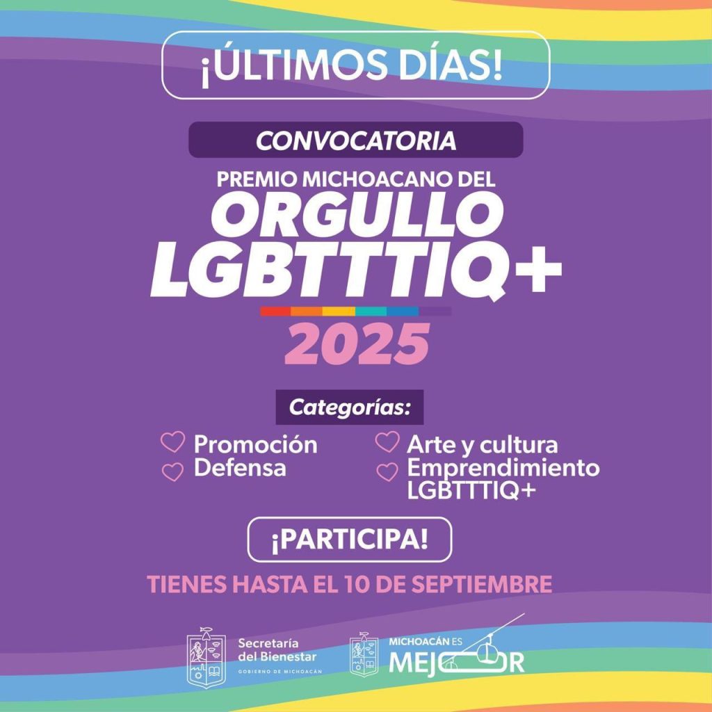 SEDEOrgLGBT2
