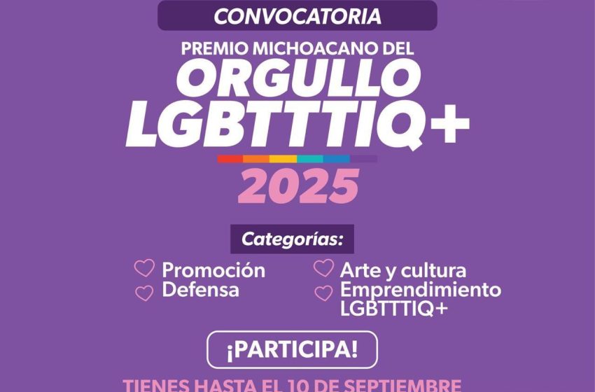SEDEOrgLGBT2
