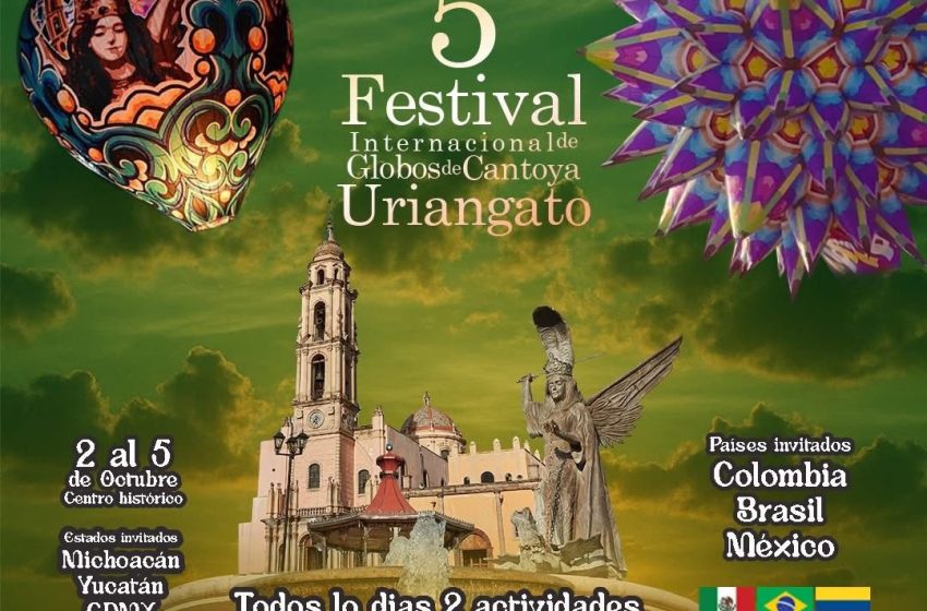 UrianMichGlobo1
