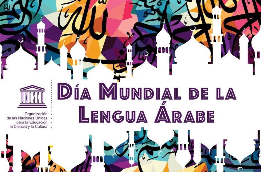 DiaLenArabe