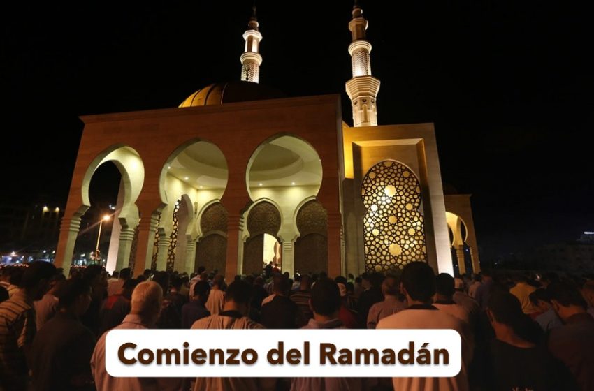 DiaComienzoRamadan