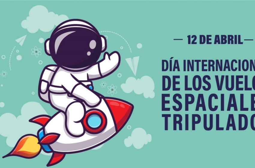 DiaVueEspTrip