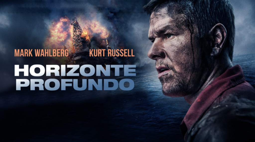 FilmeliereAbr2