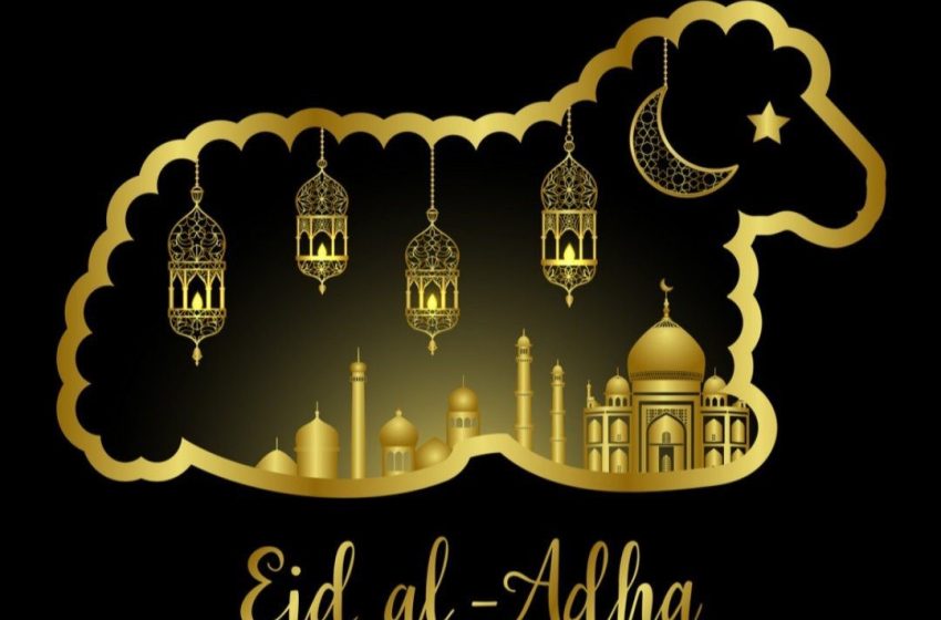  27 de mayo: Eid al Adha o Fiesta del Sacrificio