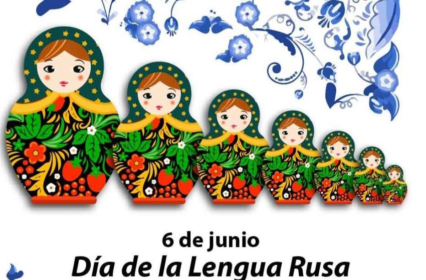 DiaLenguaRusa